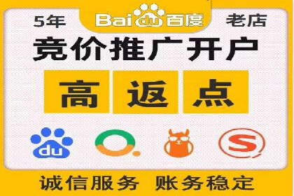 信息流广告代运营公司案例：创意与执行力