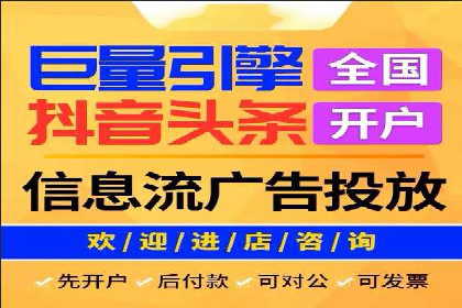 医疗行业SEM运营的挑战与突破案例